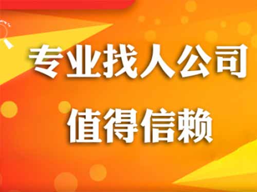 茅箭侦探需要多少时间来解决一起离婚调查